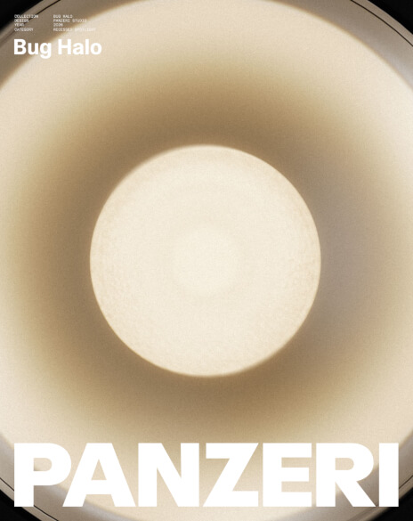 2026 Bug Halo brochure (IT-EN)